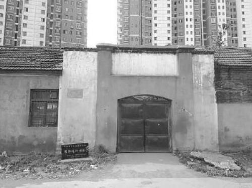 国际洋行旧址