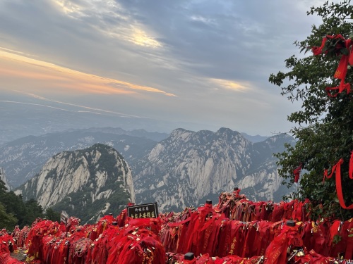 华山风景名胜区-中峰