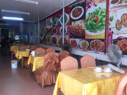 新创特色家常菜(马岭社区店)