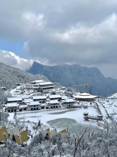 张家界七星山旅游度假区