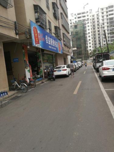 佳益隆便利店