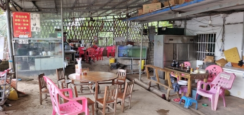 邦核日杂小卖店