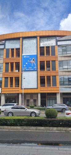 卓跃星少儿体育(琼海店)
