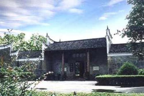 天岳书院