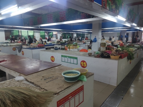太坡农产品自产自销中心