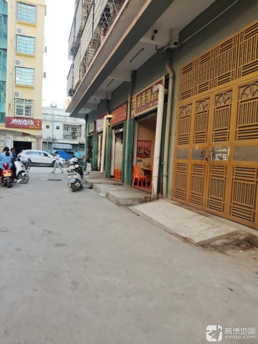 粥香缘餐饮店(粉面粥饺子店)