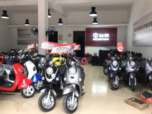 台铃电动车(龙桥镇店)