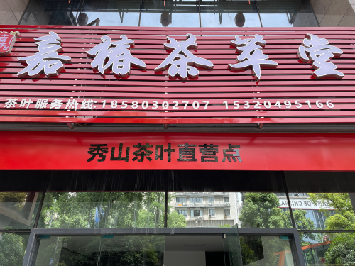 轻住·小忆江景臻选酒店(大渡口轻轨站店)