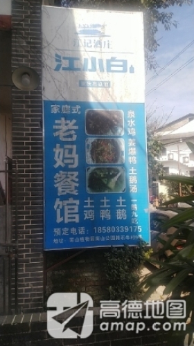 Gallery 3