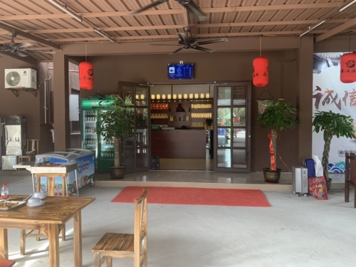 厚海渔村海鲜广场(海棠湾店)