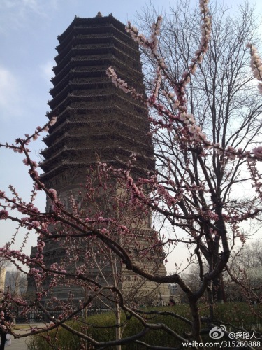 外景图