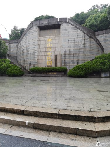 北山公园-萧山区烈士纪念碑