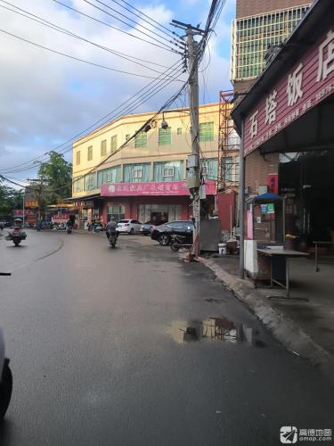 永达家具厂展销商场