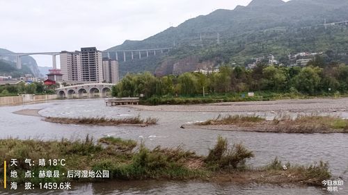 后河湿地公园