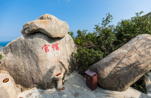 分界洲岛景区-官帽