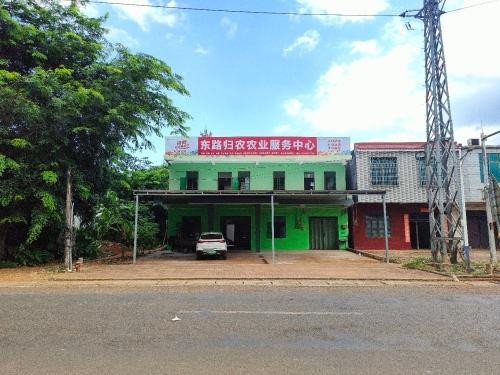 东路归农农业服务中心