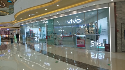 vivo(海南东方万达广场店)