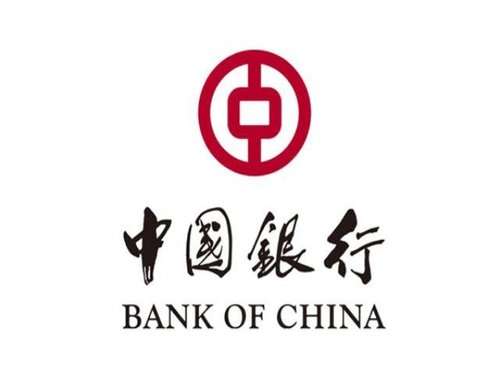 中国银行(建邺支行)
