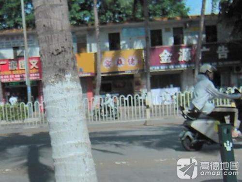 窑鸡佬(海垦店)