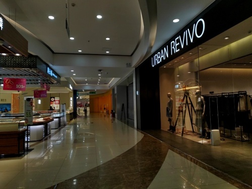 URBAN REVIVO三亚1号港湾城购物中心店