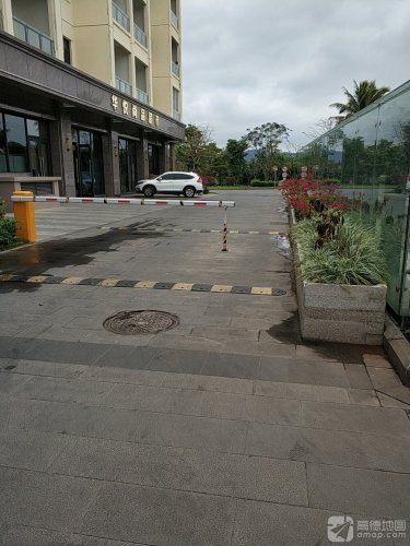 华悦尚品超市(华悦海棠店)