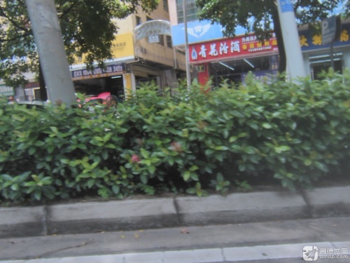 春霞便利店(向荣路店)