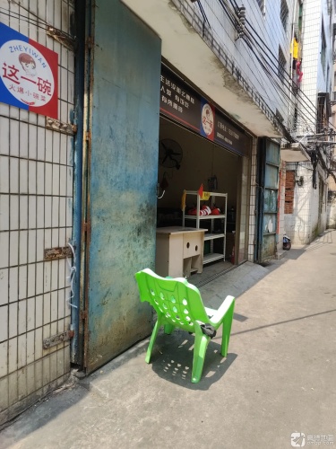 这一碗·火爆小碗菜(海口店)