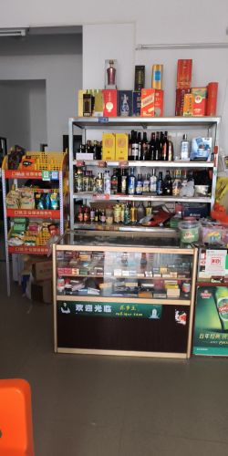 胜福商行(龙江风情小镇店)