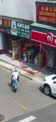 四通五金店(龙昆南路店)