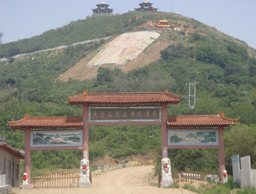 大台山灵山寺风景区