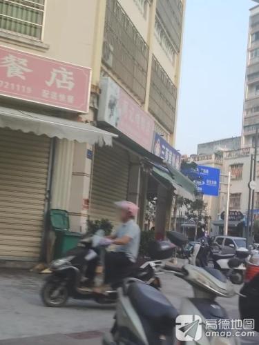 周记烤鸭店(子檀路机关住宅小区店)