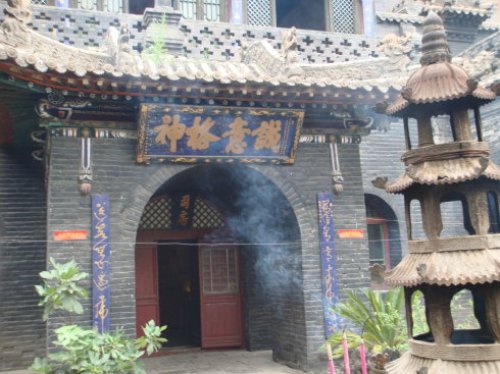 海潮禅寺