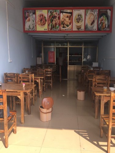 万宁后安粉汤(新村店)