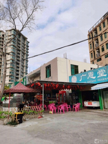 嘉诚惠连锁百货超市