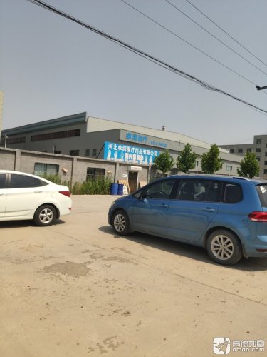 河北卓润医疗用品有限公司