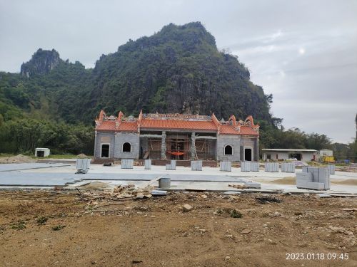 阳春市黄氏文化大宗祠