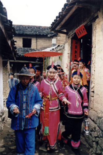 江南畲族风情文化村
