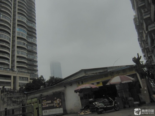 郑记小卖部(海南港航控股爱华小区店)