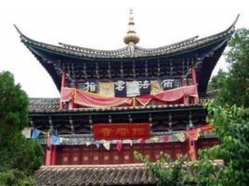 指云寺