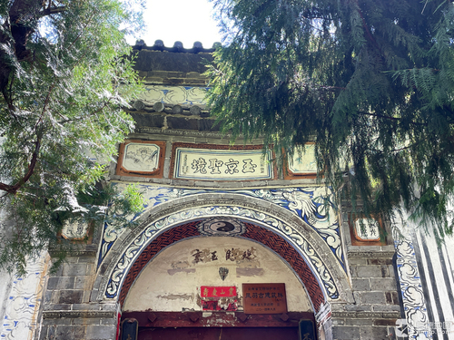 帝释山古寺建筑群玉京圣境