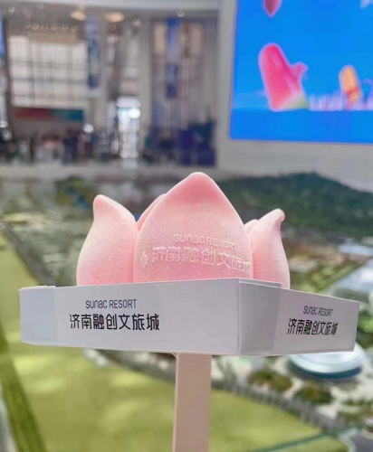 济南融创文旅城 3