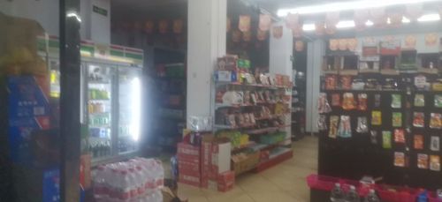金品汇超市