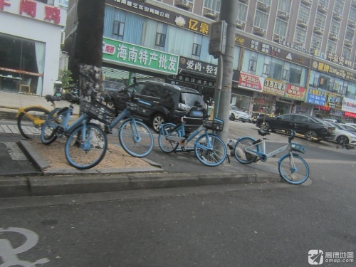 南国海南特产批发(凤翔东店)