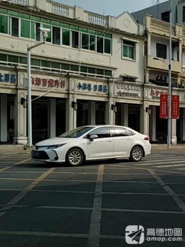 东海百货(新民路店)