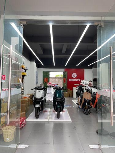 九号电动车(老城店)