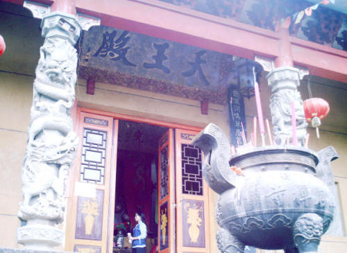 翠岩禅寺