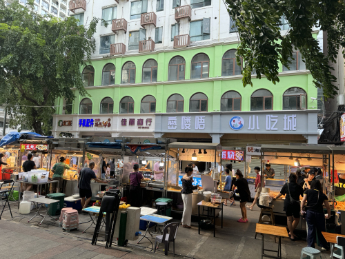 密啰唔美食城