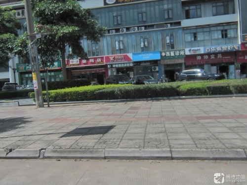 帅帅文具(白水塘店)