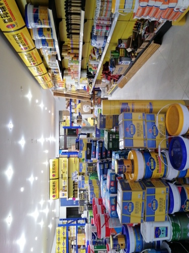 誉邦辅料(儋州店)