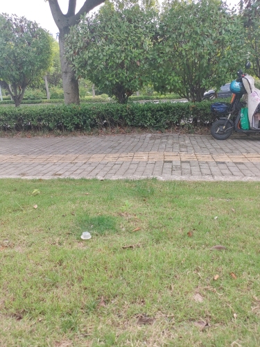 学徒公园
